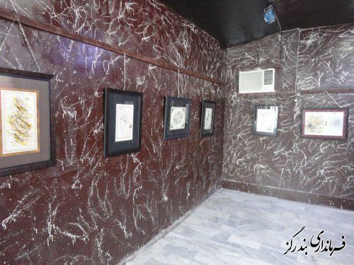 نمایشگاه آثار خوشنویسی در بندرگز برگزار شد