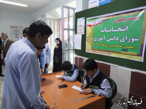 بیست و یکمین انتخابات شوراهای دانش آموزی در مدارس بندرگز برگزار شد 