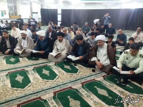 برگزاری محفل انس با قرآن در روستای حسین آباد