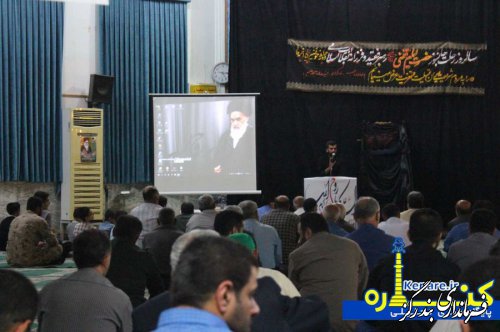 مراسم بزرگداشت سی امین سالگرد ارتحال امام خمینی (ره) در بندرگز