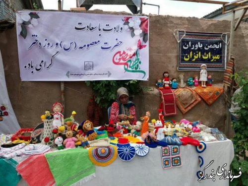 نمایشگاه صنایع دستی در روستای گزشرقی برپا شد