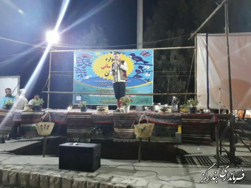 جشنواره تابستانی هیرکان در بندرگز برگزار شد