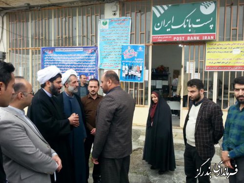  افتتاح نخستین دفتر پیشخوان وقف روستایی گلستان در بندرگز