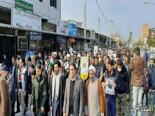 راهپیمایی مردم بندرگز در محکومیت شهادت سردار سلیمانی