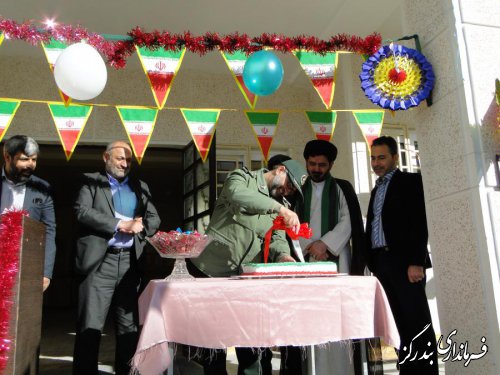 آیین نواختن زنگ چهل و یکمین سالگرد پیروزی انقلاب اسلامی در بندرگز