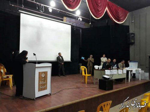 دومین نشست آموزشی عوامل اجرایی انتخابات در بندرگز برگزار شد