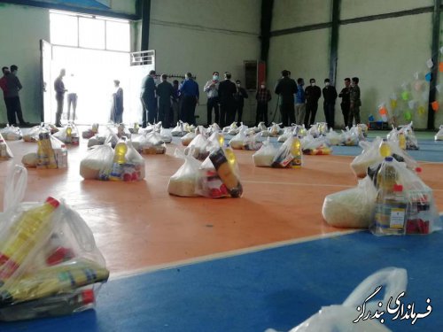 200 بسته معیشتی در شهرستان بندرگز توزیع شد