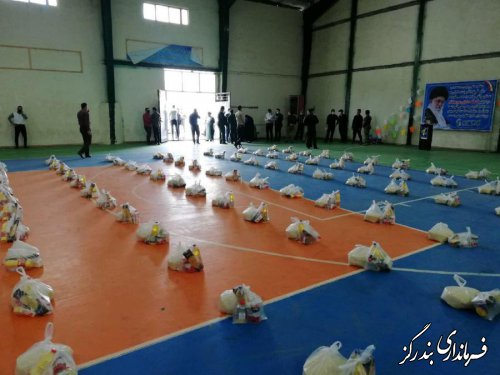 200 بسته معیشتی در شهرستان بندرگز توزیع شد