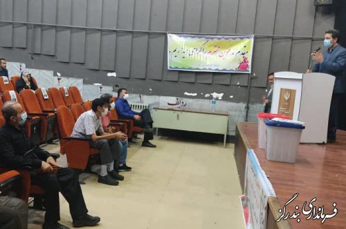 نشست آموزشی اعضای شعب اخذ رای در بندرگز برگزار شد
