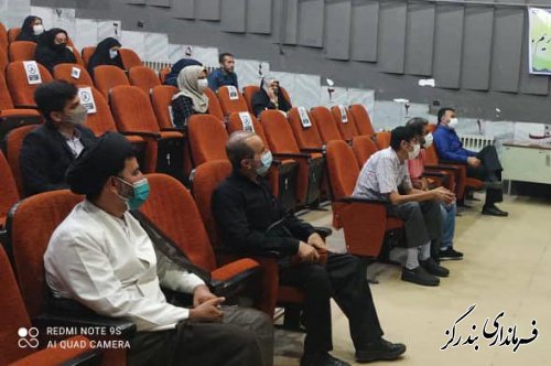 نشست آموزشی اعضای شعب اخذ رای در بندرگز برگزار شد