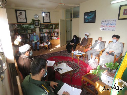 جلسه ستاد ساماندهی شئونات فرهنگی قرارگاه فرهنگی اجتماعی سردار شهید سلیمانی برگزار شد