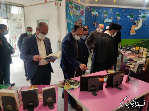 نمایشگاه کتاب دهه فجر در بندرگز افتتاح شد
