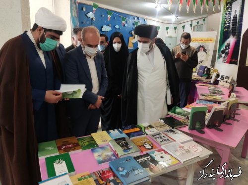 نمایشگاه کتاب دهه فجر در بندرگز افتتاح شد