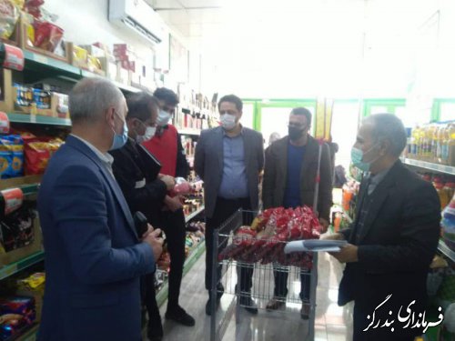 بازدید فرماندار بندرگز از وضعیت بازار در آستانه نوروز