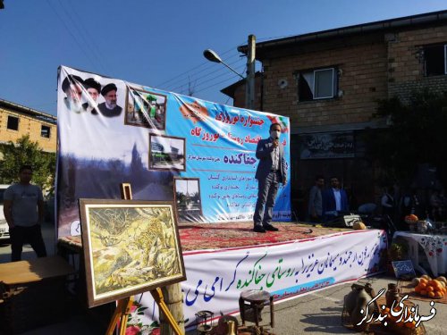 جشنواره نوروزی در روستای جفاکنده برگزار شد