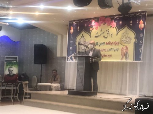 برگزاری جشن گلریزان برای آزادی زندانیان جرائم غیرعمد غرب گلستان در بندرگز