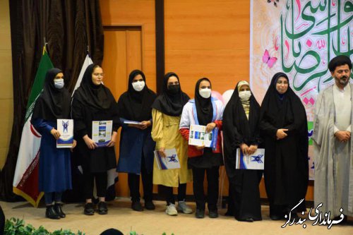 جشنواره دختران آفتاب در بندرگز برگزار شد