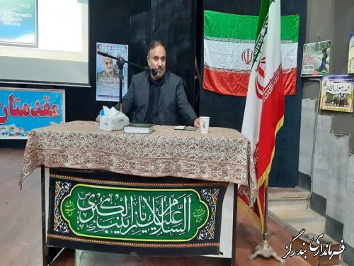 همایش تقریب و مقاومت اسلامی در مکتب شهید سلیمانی در بندرگز برگزار شد