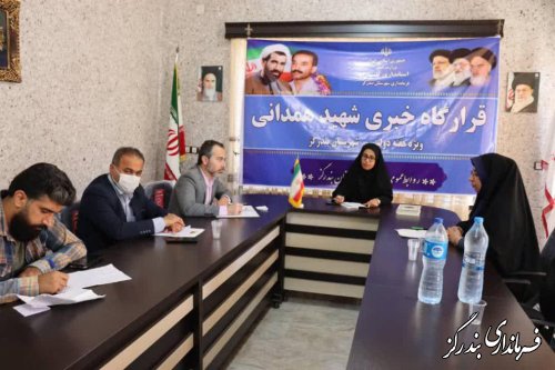فعالیت قرارگاه خبری "شهید همدانی" در بندرگز