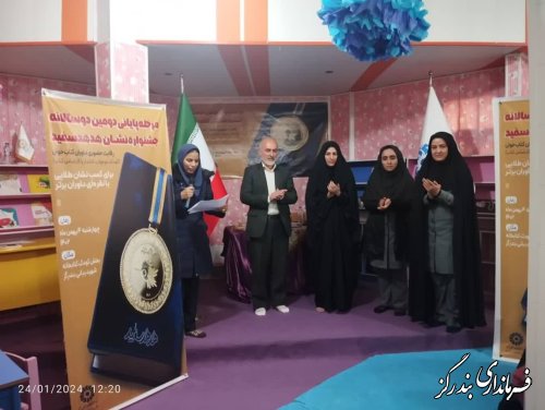 شهرستان بندرگز میزبان اختتامیه مرحله استانی جشنواره دوساله نشان هدهد سفید 