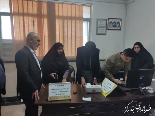 برگزاری مانور انتخابات در راستای تقویت آمادگی ستاد انتخاباتی شهرستان بندرگز