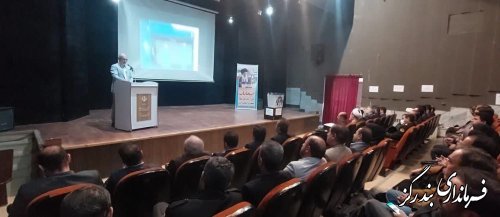مراسم افتتاح متمرکز طرح های اقتصادی و پروژه های عمرانی شهرستان بندرگز