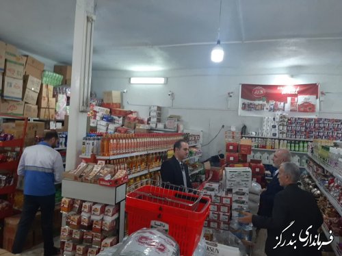 گزارش تصویری||بازدید فرماندار شهرستان بندرگز از وضعیت ارایه خدمات فروشگاه ها