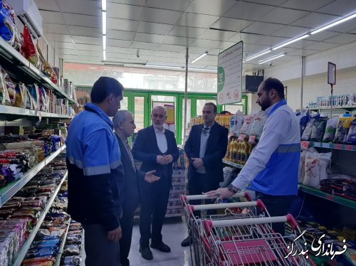 گزارش تصویری||بازدید فرماندار شهرستان بندرگز از وضعیت ارایه خدمات فروشگاه ها
