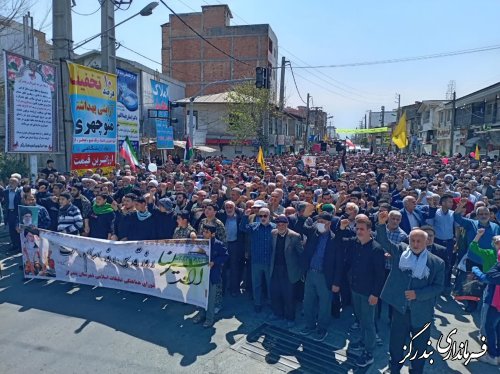 حضور باشکوه مردم شهرستان بندرگز در راهپیمایی روز قدس