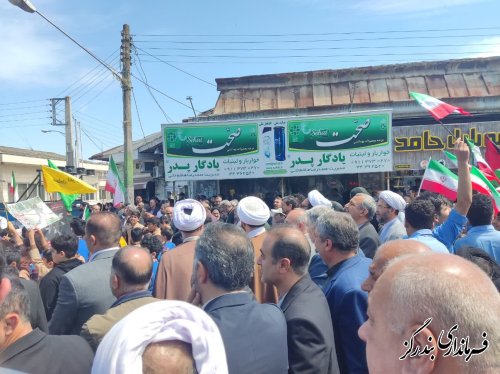 گزارش تصویری || تجمع مردم بندرگز در حمایت از پاسخ کوبنده جمهوری اسلامی ایران