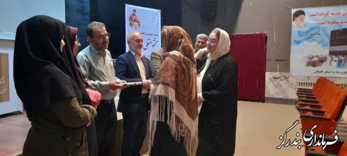 گزارش تصویری||مراسم بزرگداشت مختومقلی فراغی شاعر عارف و شهیر در شهرستان بندرگز