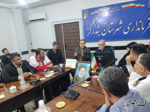 دومین جلسه شورای ترافیک شهرستان بندرگز