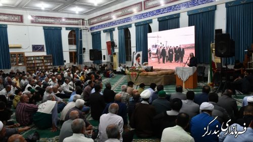 مراسم چهلم شهدای خدمت در مسجد جامع بندرگز برگزار شد