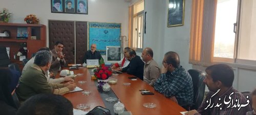 جلسه ستاد اجرایی خدمات سفر شهرستان بندرگز برگزار شد